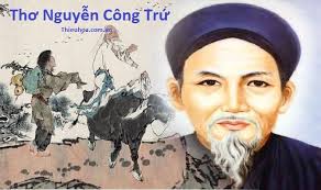 Bài thơ QUÂN TỬ CỐ CÙNG